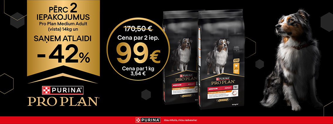 ProPlan